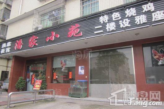 配套图