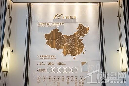 敏捷珑玥府实景图