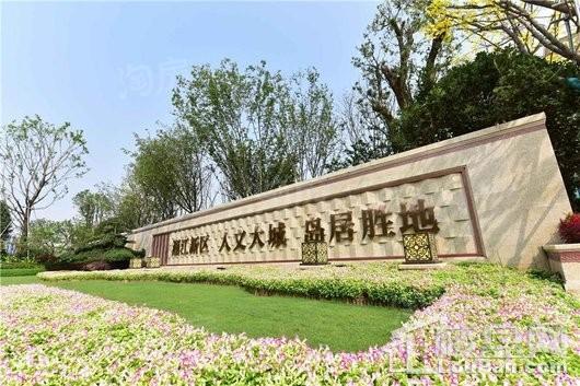 宁乡恒大御景半岛实景图