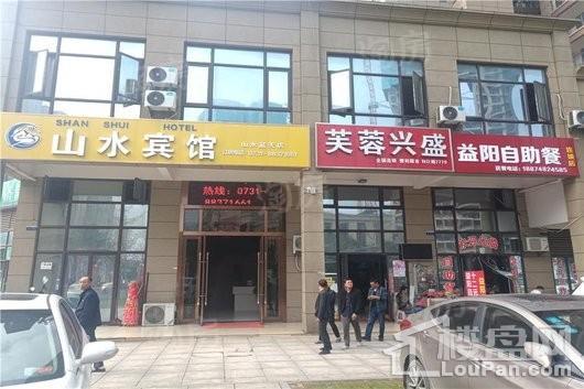 鸿海公园里配套图