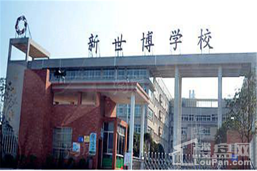 鸿海公园里配套图