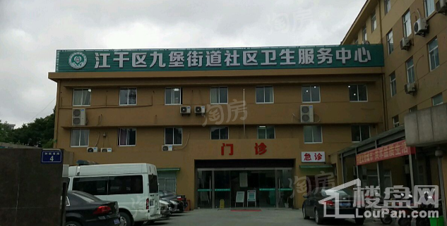 金地玖峯汇配套图