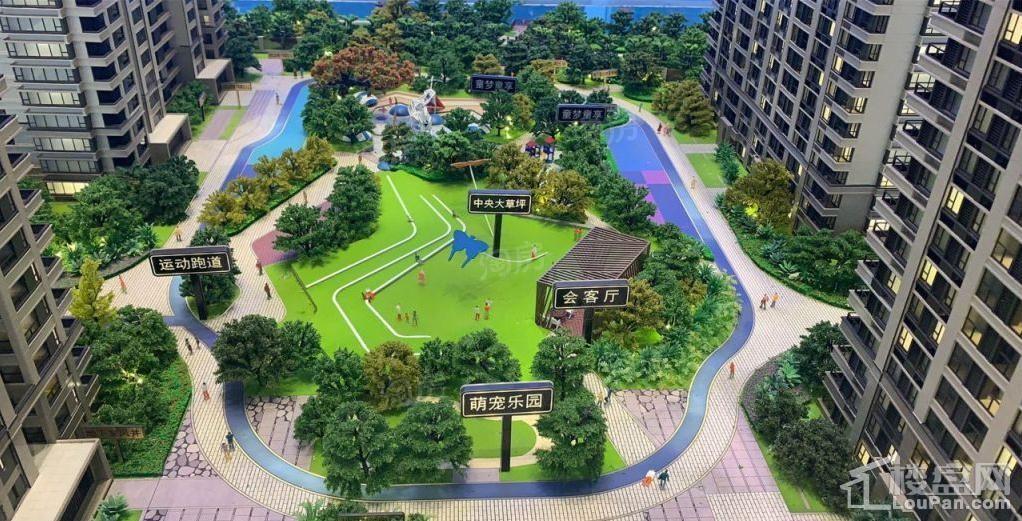 东原旭辉·璞阅效果图