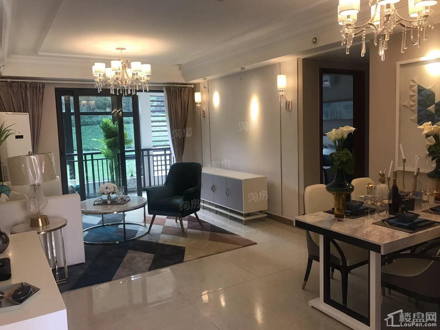 恒大轨道时代样板间