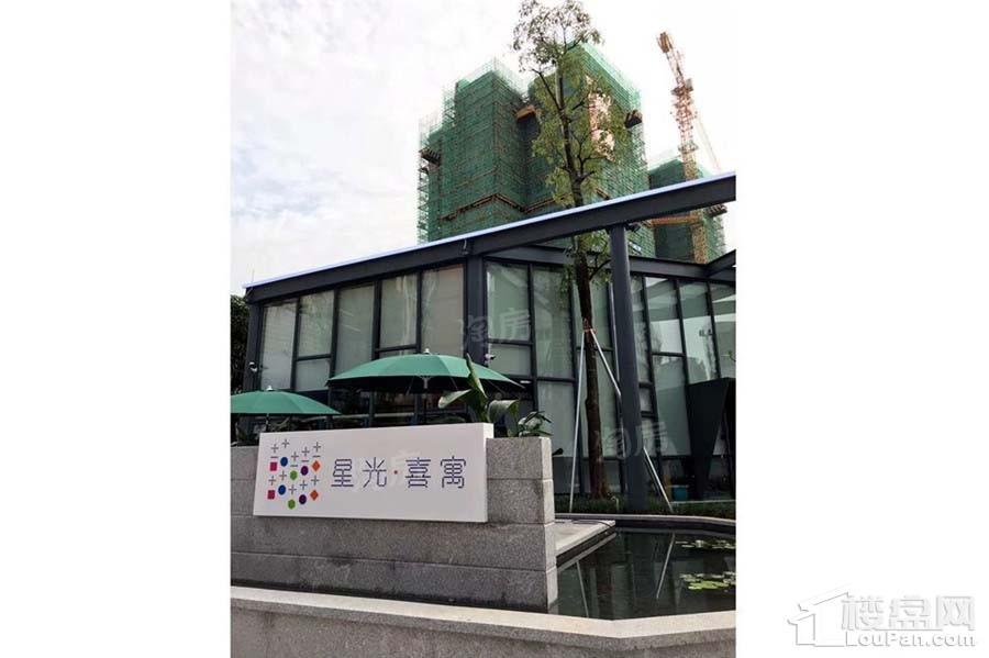 实景图