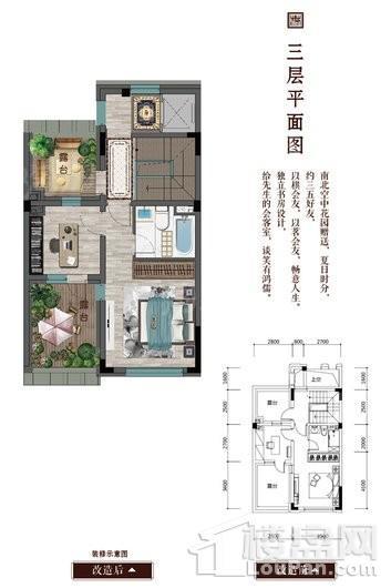户型图片