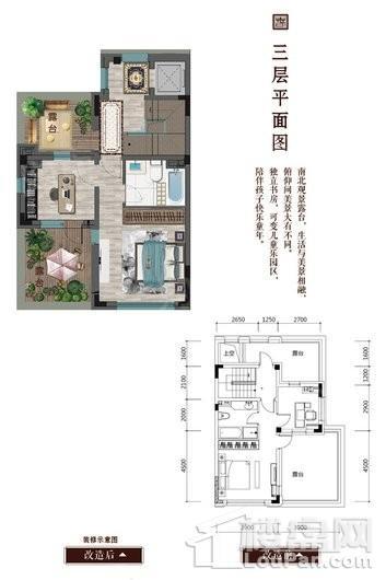 户型图片