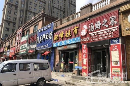 万科翡翠滨江配套图