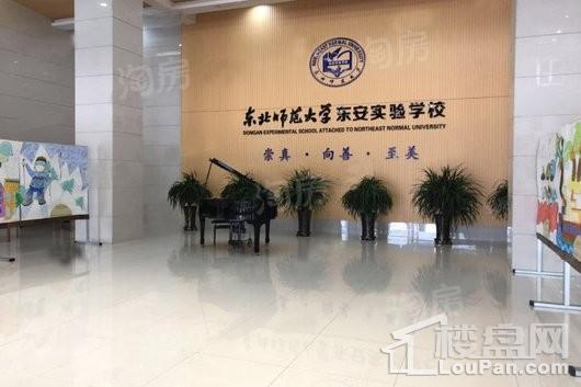 万科翡翠滨江配套图