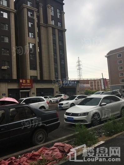 东安开运公馆实景图