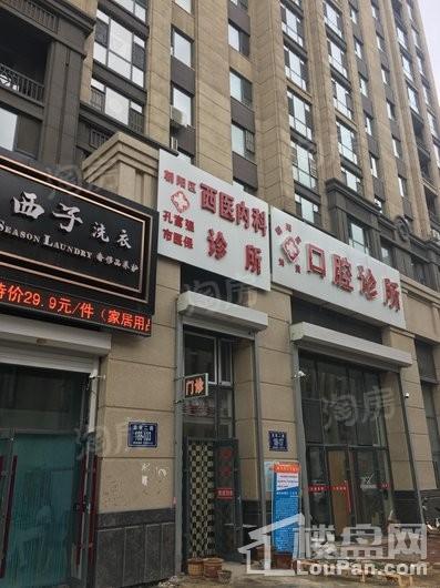 东安开运公馆配套图