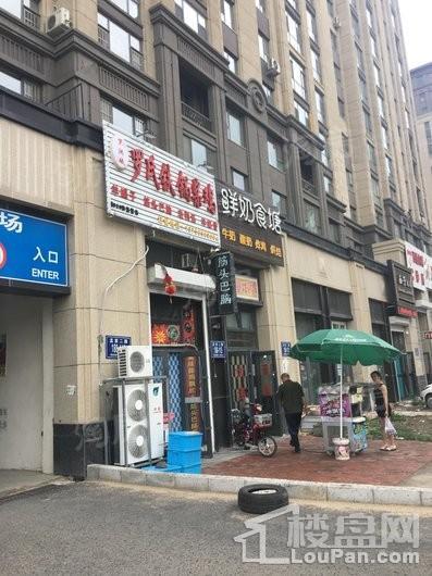 东安开运公馆配套图