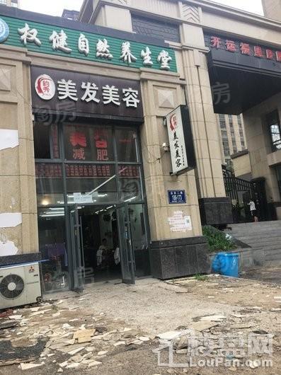 东安开运公馆配套图