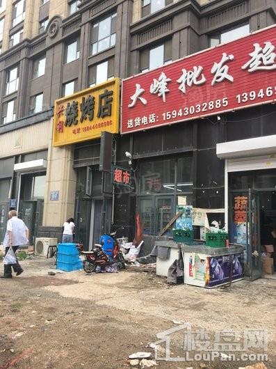 东安开运公馆配套图