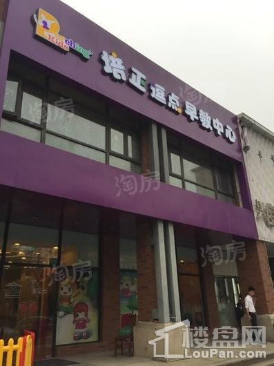 旭辉依云湾三期配套图