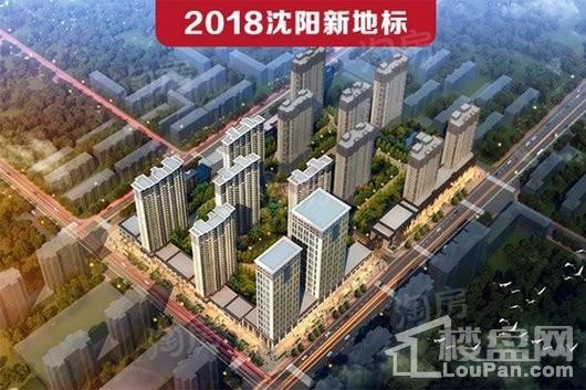 五矿沈河金城效果图