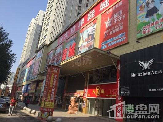五矿沈河金城配套图