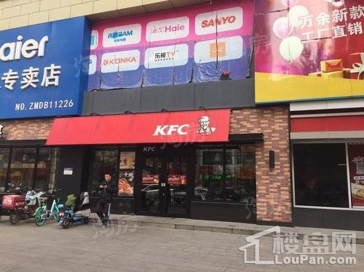 五矿沈河金城配套图