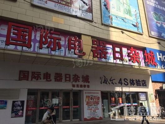 五矿沈河金城配套图