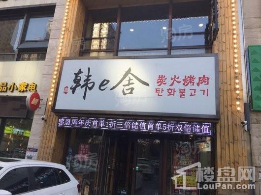 配套图