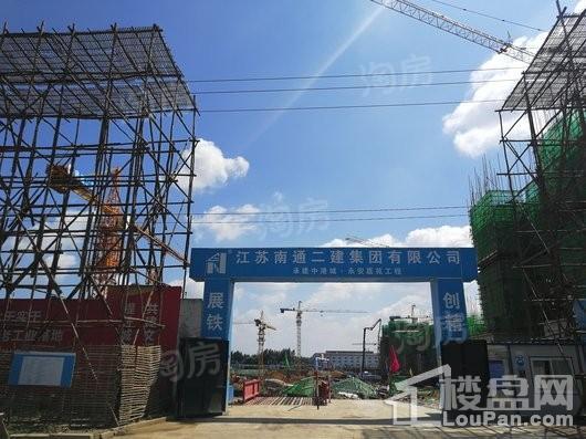 中港城永安嘉苑实景图