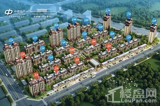 中港城永安嘉苑效果图