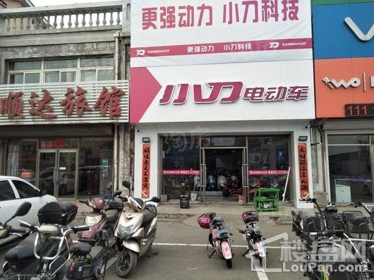 中港城永安嘉苑配套图