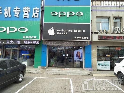 中港城永安嘉苑配套图