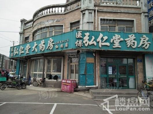 中港城永安嘉苑配套图