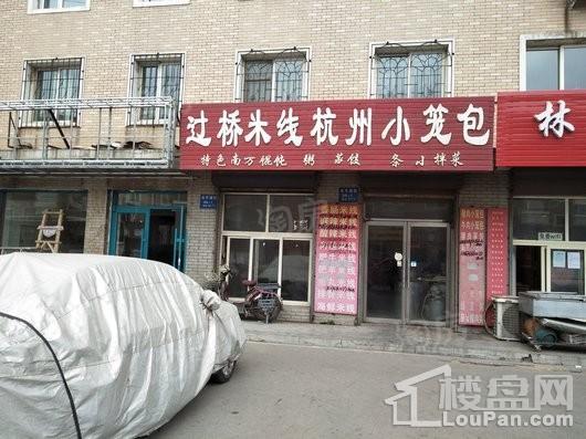 中港城永安嘉苑配套图