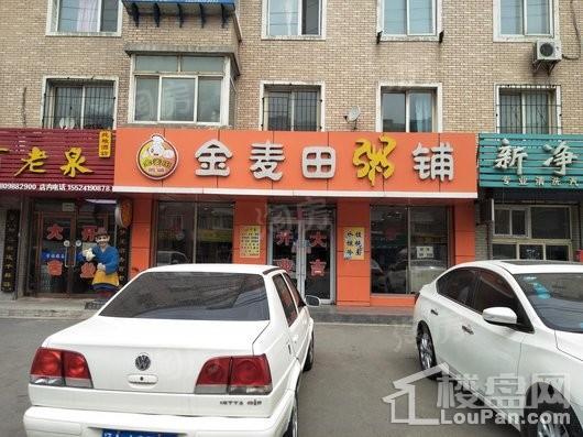 中港城永安嘉苑配套图