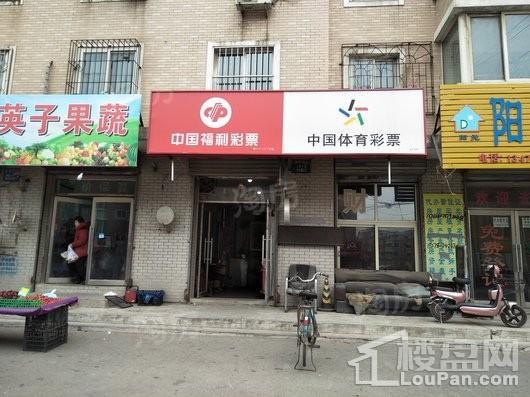 中港城永安嘉苑配套图