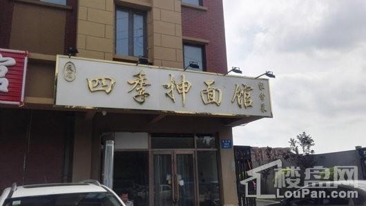 美的盛堂配套图