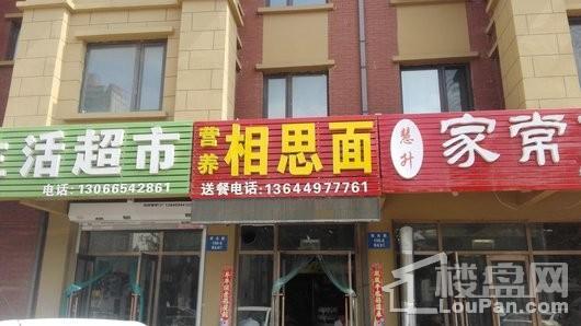 美的盛堂配套图