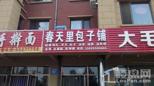 美的盛堂配套图