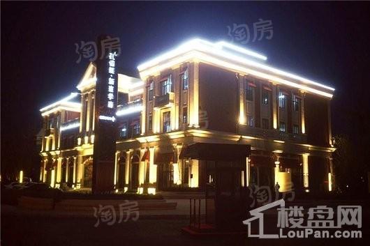 孔雀城新京学府实景图