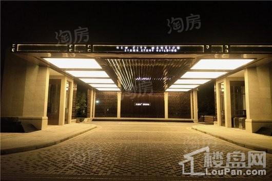 孔雀城新京学府实景图