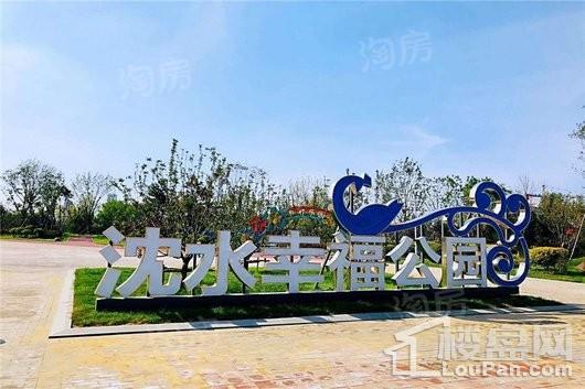 孔雀城新京学府配套图
