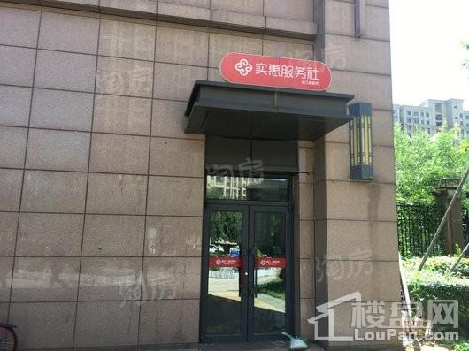 配套图