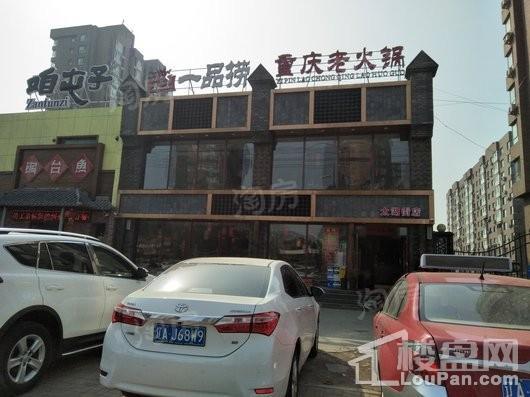 华润置地二十四城配套图