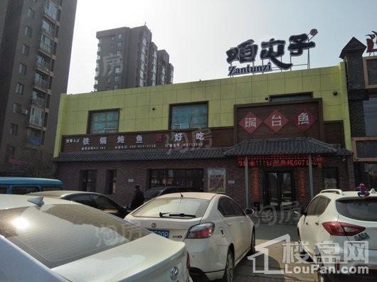 华润置地二十四城配套图
