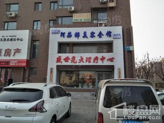 华润置地二十四城配套图