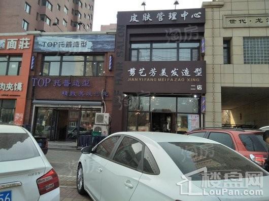 配套图