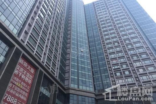 新荣中心实景图