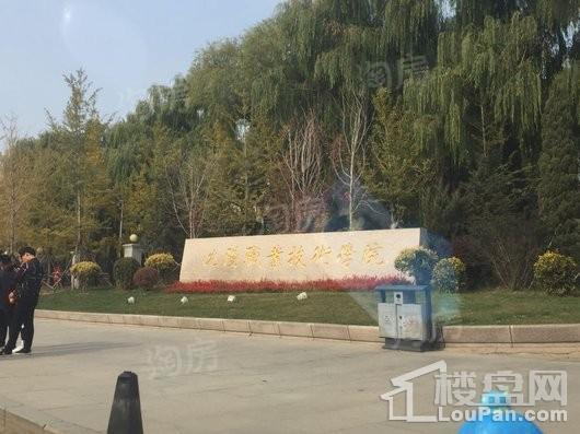 中粮花熙祥云配套图