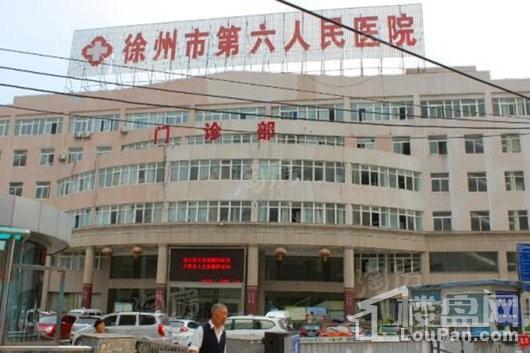 华宇·九州府配套图