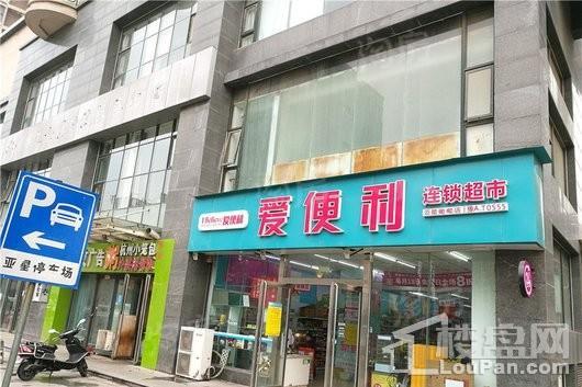 配套图
