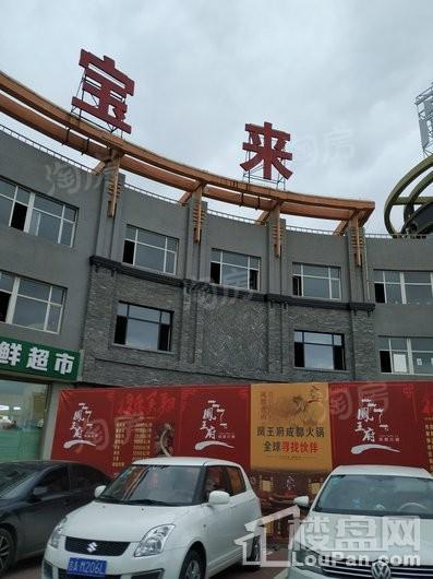 高新悦府配套图