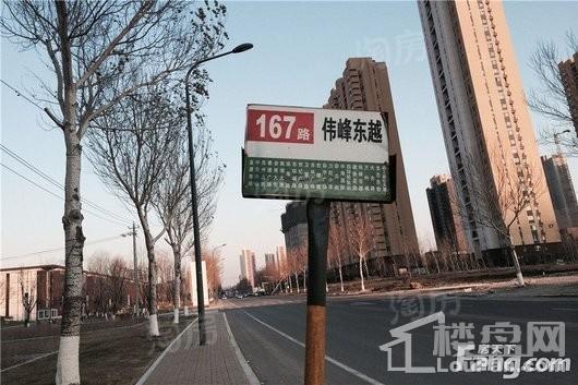 大众置业理想城市配套图