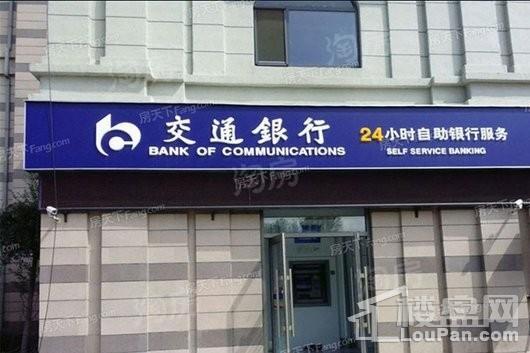大众置业理想城市配套图